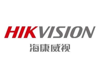 4118云顶集团科技-海康威视