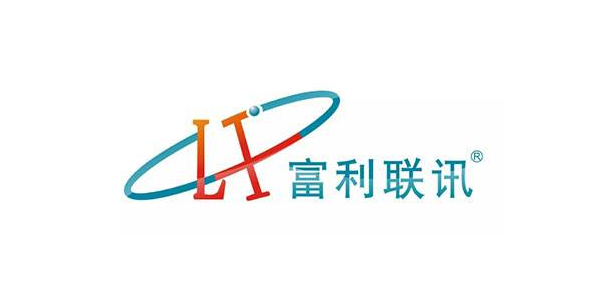 4118云顶集团科技-富利联讯