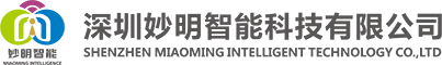 深圳FG电子智能科技有限公司